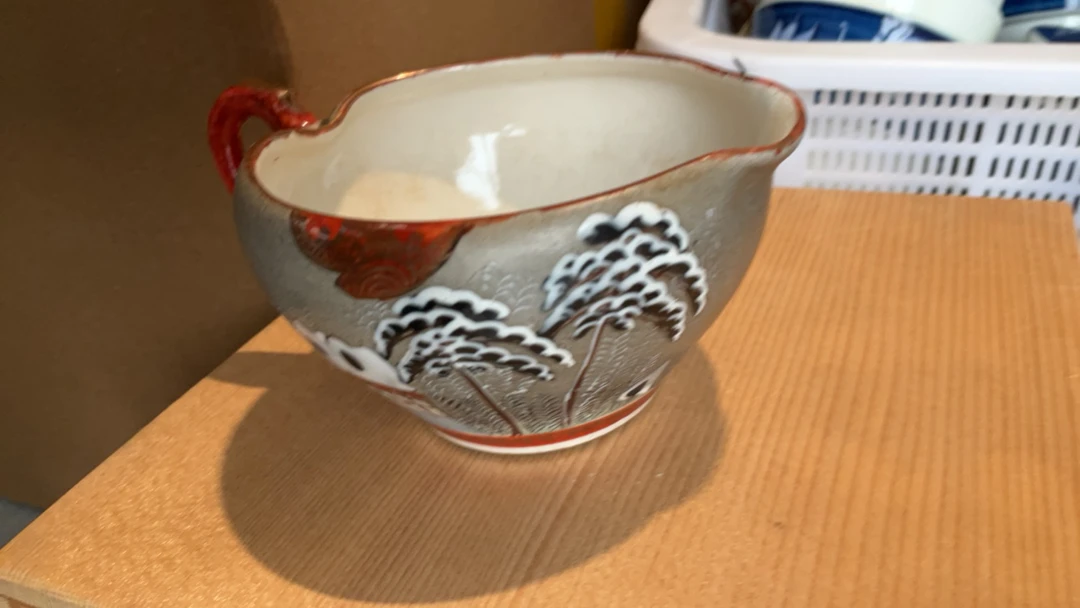 121茶道具公道杯
