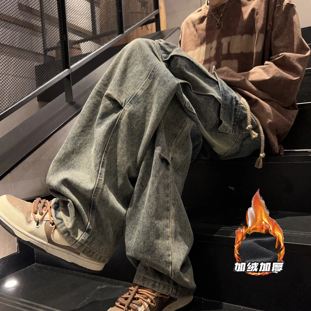 美式工装加绒牛仔裤男秋冬季新款宽松直筒复古水洗做旧休闲长裤子