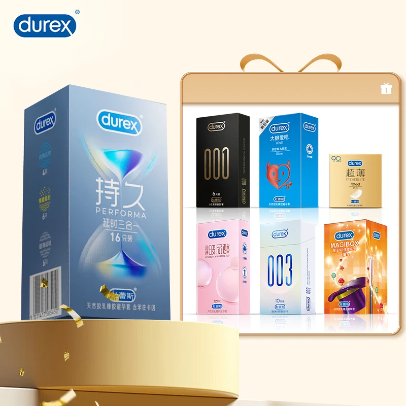 DUREX/杜蕾斯001持久超薄零感玻尿酸天然胶乳橡胶避孕套避孕套官方正品套套润滑超薄避孕套延时避孕套超薄安全正品高端高端避孕套