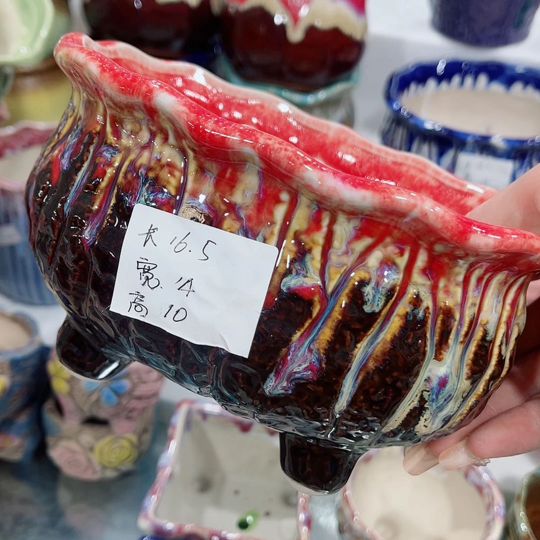 陶瓷20CM(含)-50CM(不含)