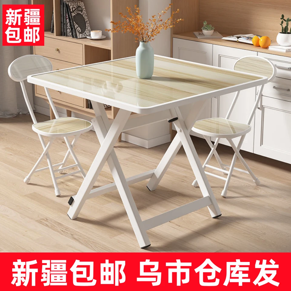 新疆包邮小桌子可折叠桌餐桌简易出租屋外便携式摆摊吃饭方桌