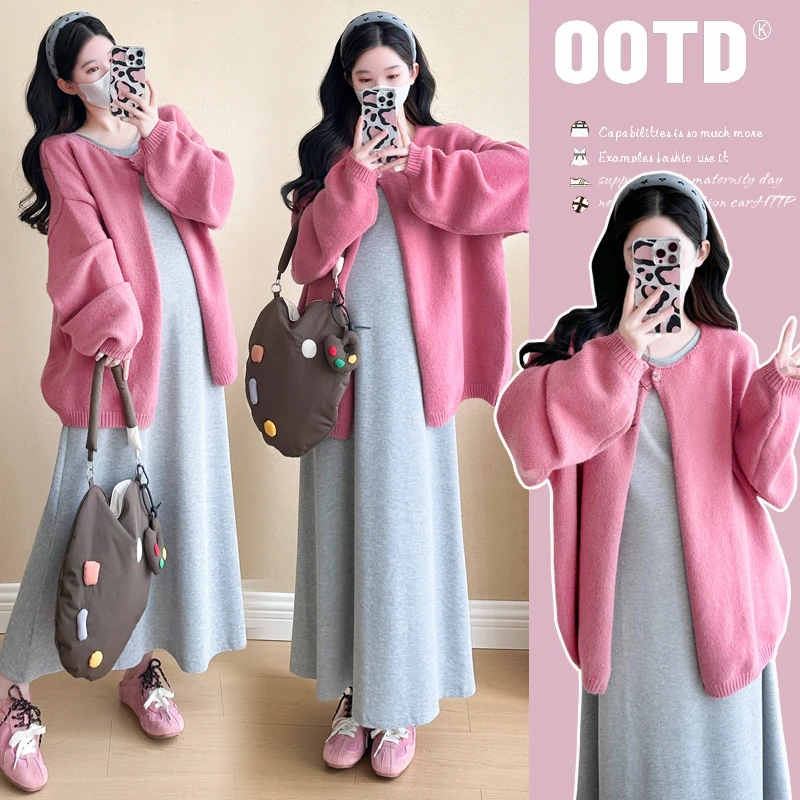 孕妇套装秋装时尚开衫外套2024秋冬新款宽松高级感连衣裙两件套女