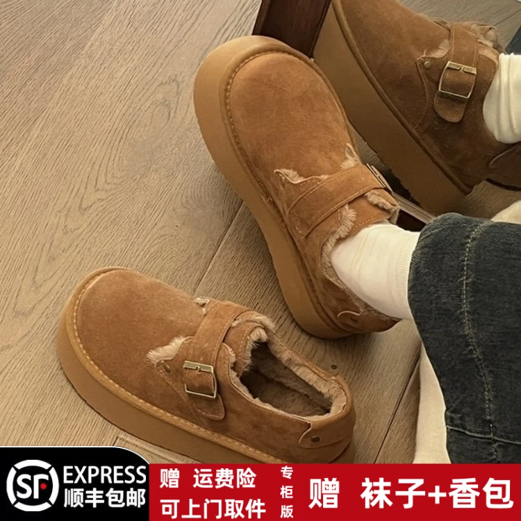 冬季回力休闲短筒雪地靴女款2023新款冬季加绒加厚保暖棉鞋一脚蹬