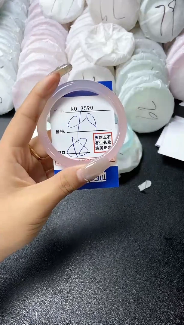 【闪购商品】玛瑙/玉髓手镯未镶嵌3590