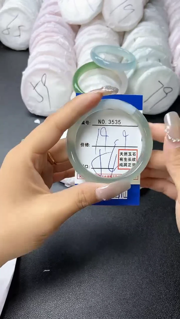 【闪购商品】玛瑙/玉髓手镯未镶嵌3535