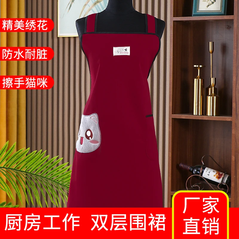 新款厨房家务工作加大防污耐脏双层透气加厚擦手个性高档爆款围裙
