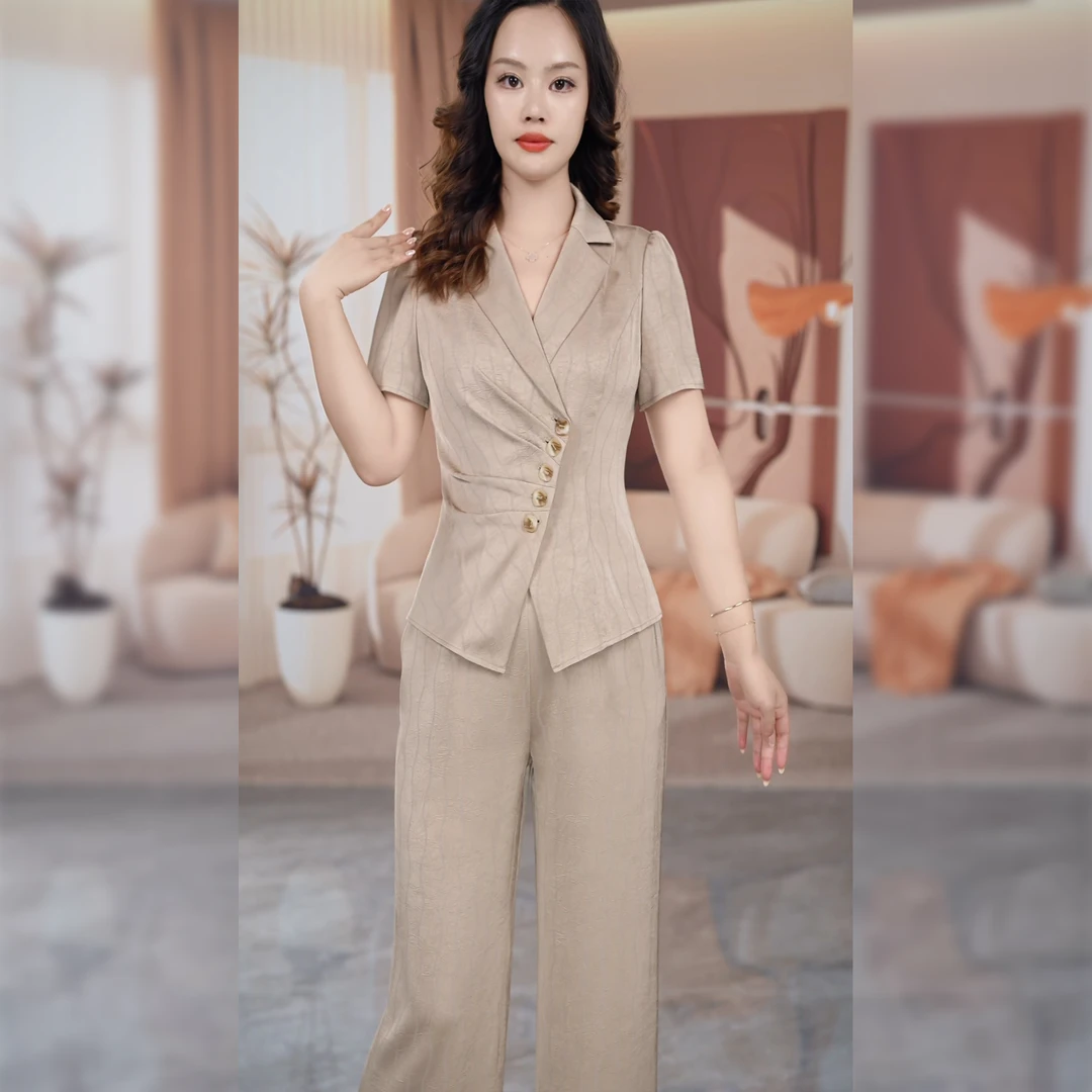 QIANMEIRUI/芊美瑞24C-397 时尚修身两件套女秋季气质显档次套装