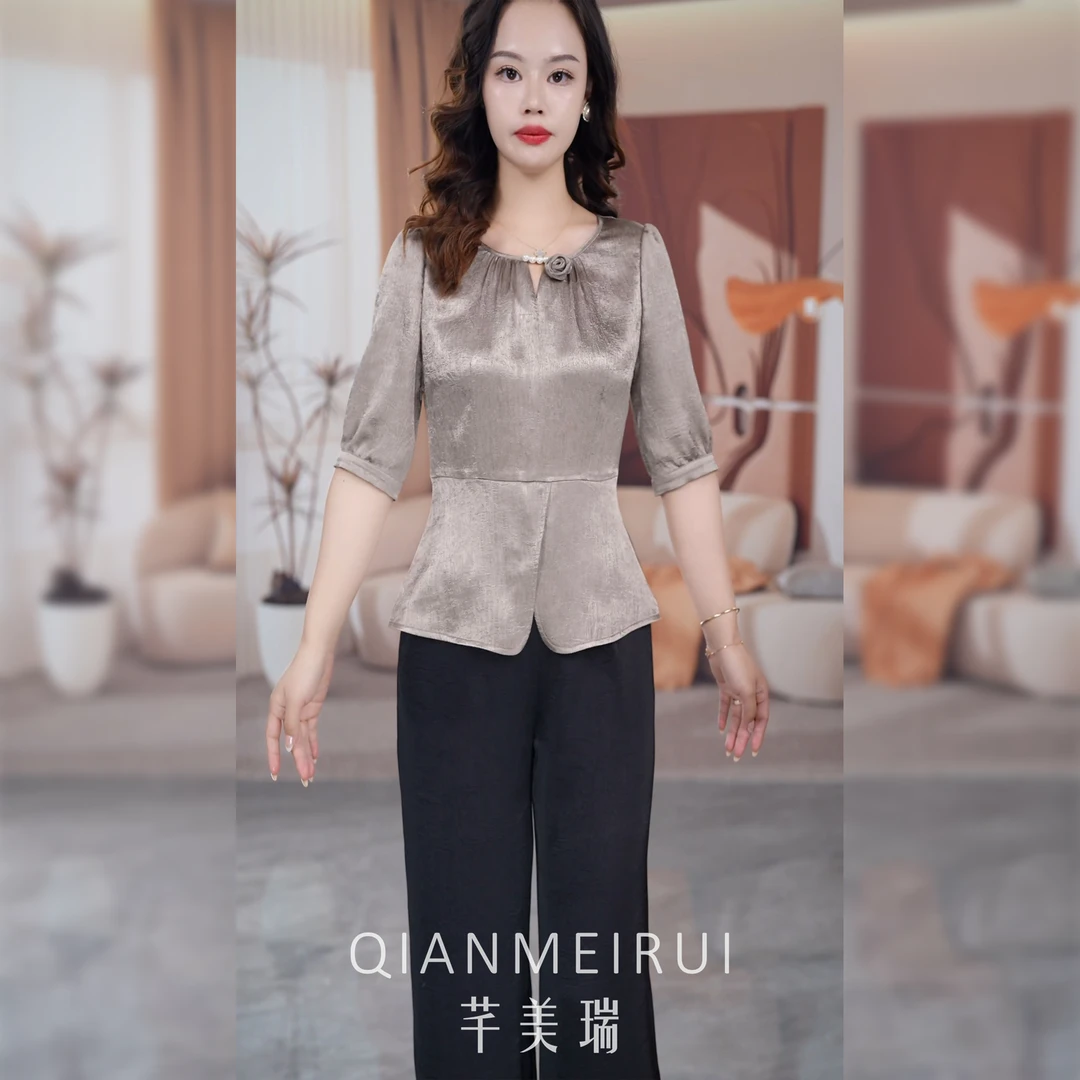 QIANMEIRUI/芊美瑞24C-426 时尚修身两件套女秋季气质显档次套装