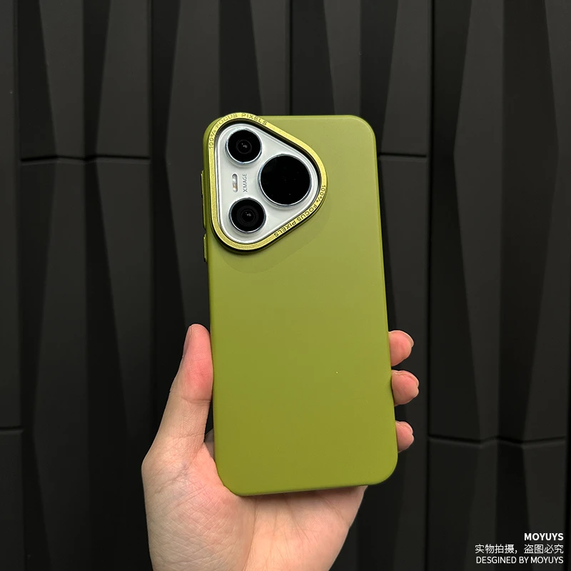 适用华为pura70手机壳新款Pura70pro超薄磨砂70ultra轻薄硬壳