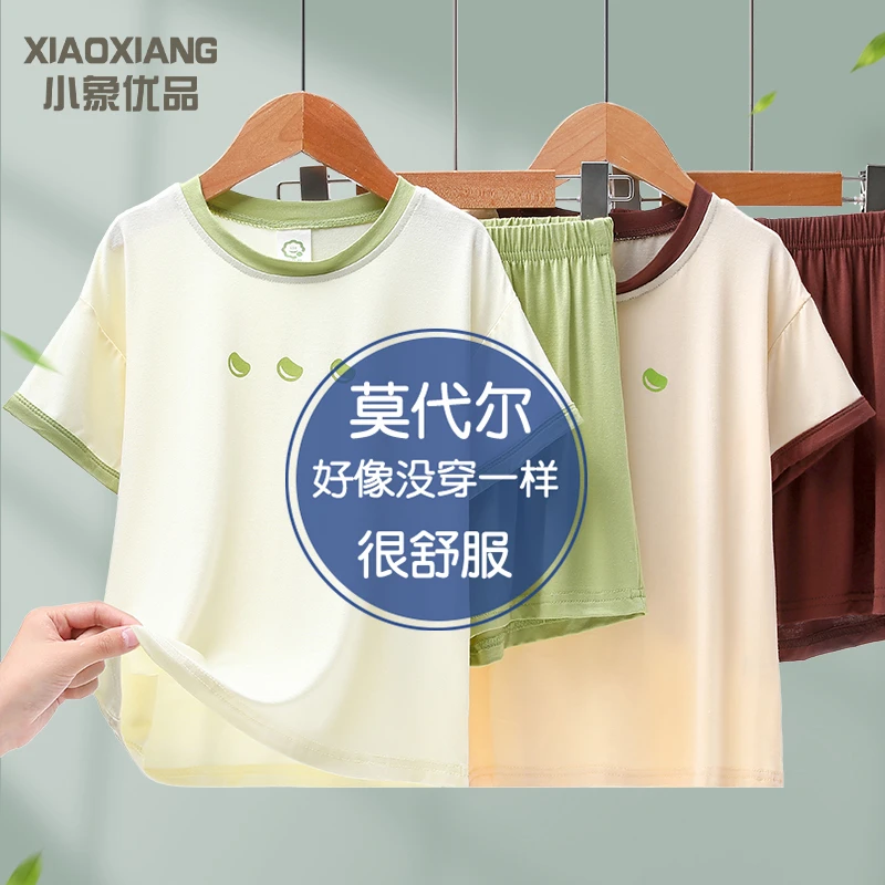 莫代尔儿童睡衣男孩夏款男童家居服套装冰丝中大童短袖短裤新款薄