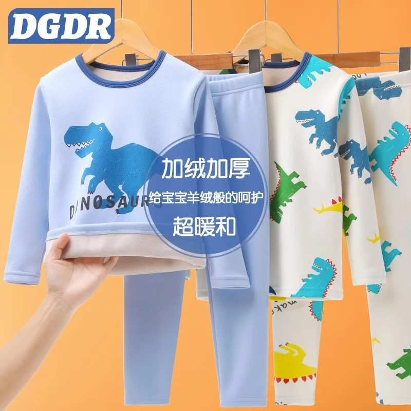 儿童保暖内衣中大童加绒秋冬男童睡衣加厚一体绒加厚男孩秋衣秋裤