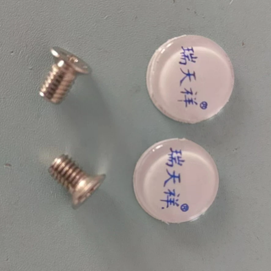 不锈钢螺丝+滴塑