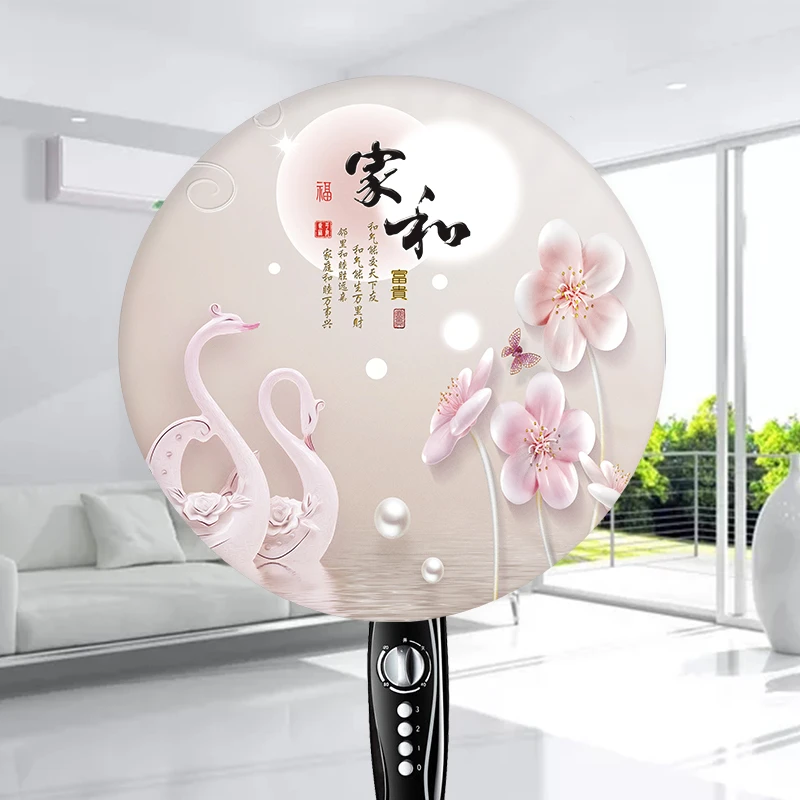 风扇套防尘罩北欧圆形落地式美的全包套子布艺家用立式电风扇罩子