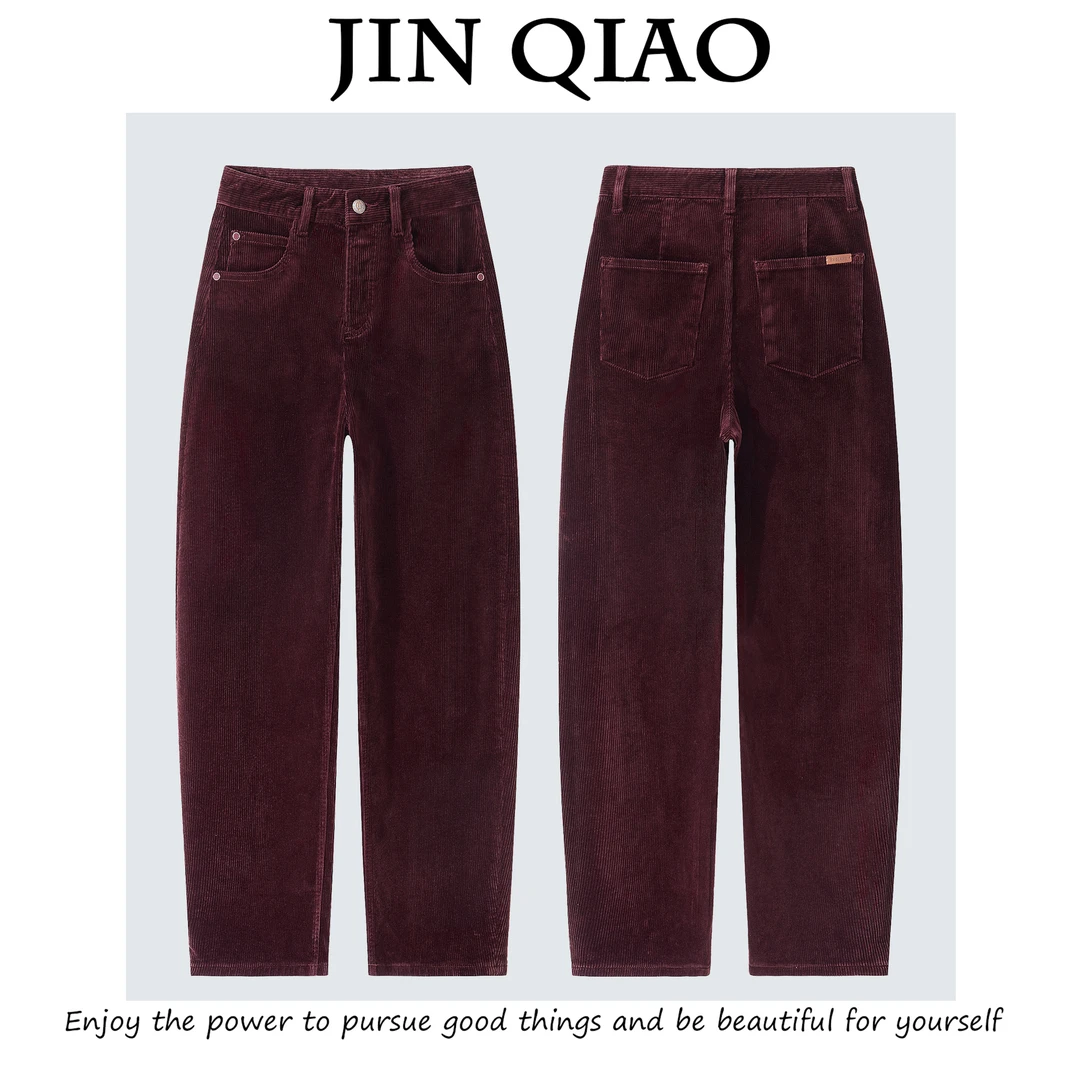 JIN QIAO【西雅图】灯芯绒加厚美式弯刀哈伦裤显瘦休闲裤#D7007