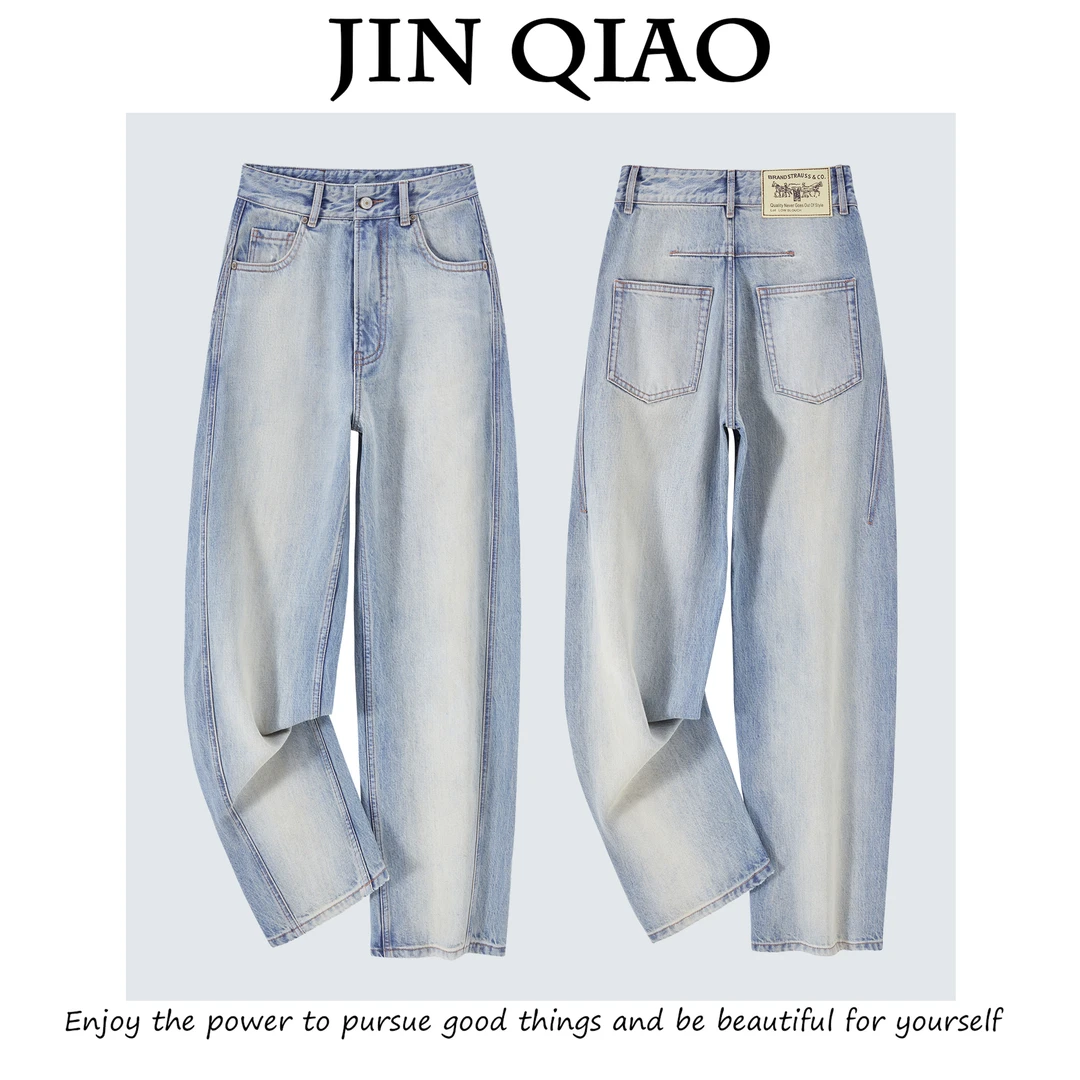 JIN QIAO【希诺】春款兰精天丝面料高腰显瘦弯刀裤牛仔裤-3566