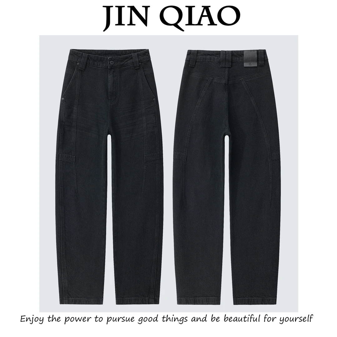 JIN QIAO【黑晶】设计师款美式香蕉裤高腰显瘦牛仔裤#D7689