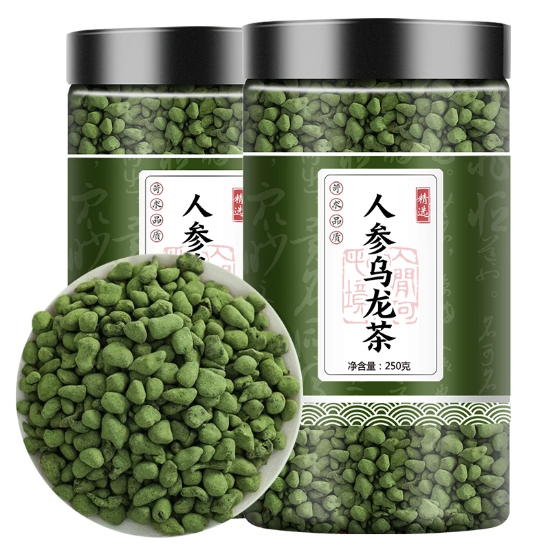 新茶人参乌龙茶兰贵人台湾甘甜高山茶冻顶乌龙茶叶浓香型滋补原料