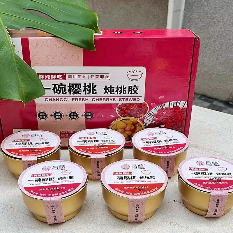 昌慈樱桃炖桃胶小金碗200克*6碗罐头礼盒便携式开盖即食免煮