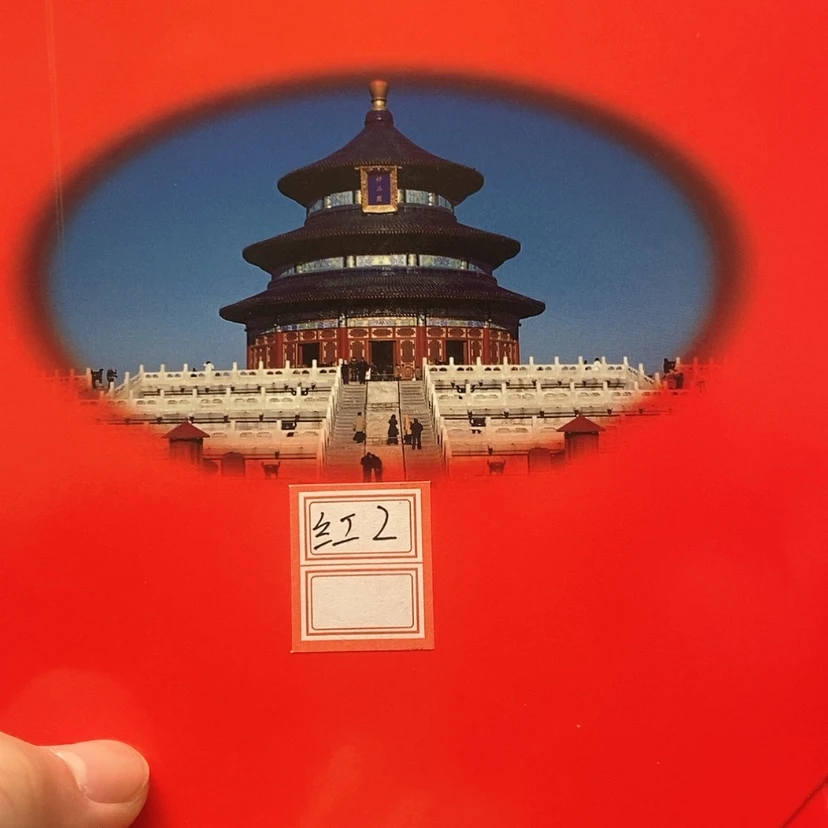 【闪购商品】书法书法