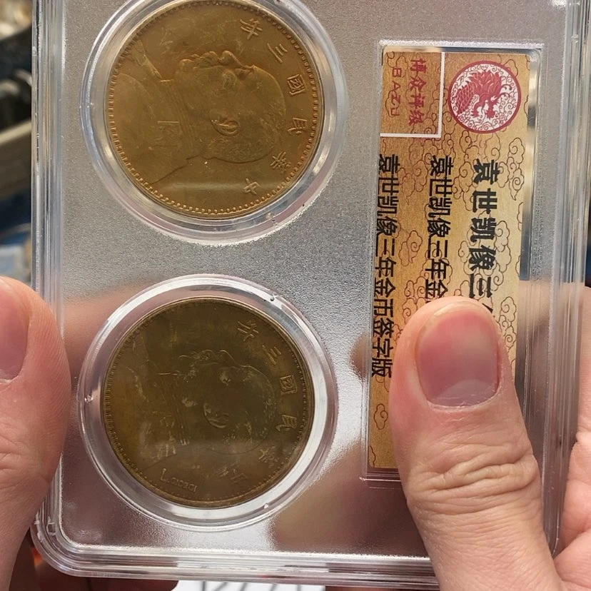 【闪购商品】书法书法