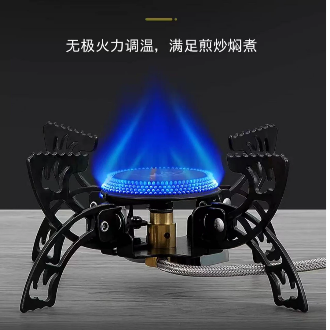 BUERK布比克折叠卡式炉户外便携式炉头野外飞碟分体燃气烧水炉具