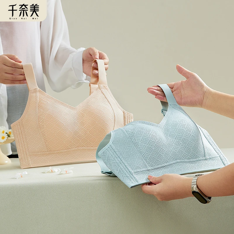 千奈美舒适无钢圈内衣女轻薄透气大胸显小全罩杯文胸罩