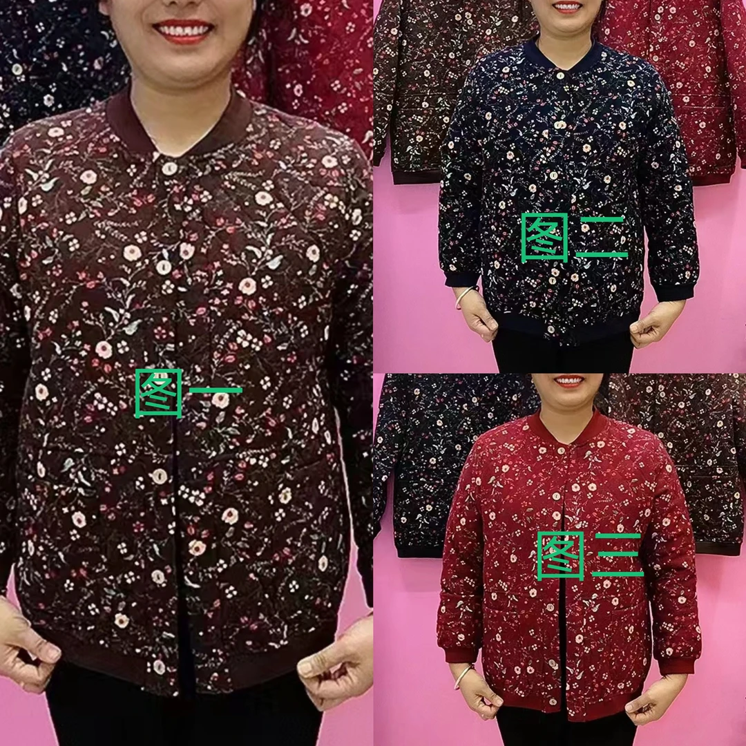 秋冬新款休闲夹克薄棉服