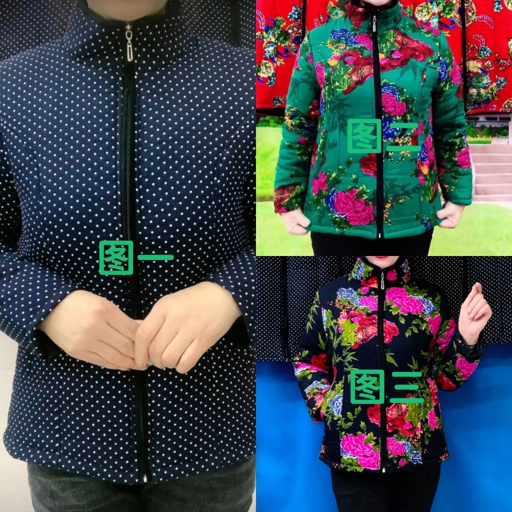 新款立领拉链款小棉袄