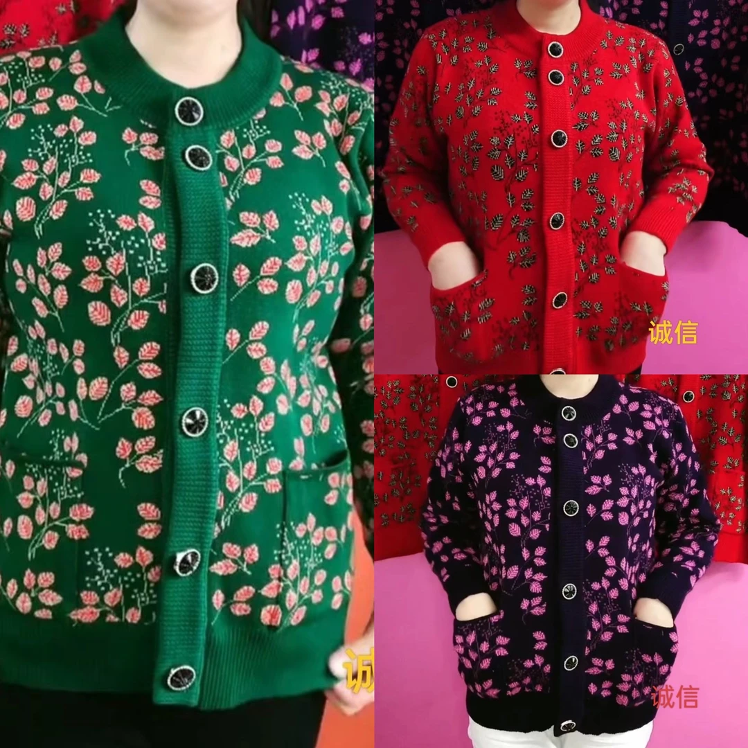 秋季新款纽扣老年人针织外套