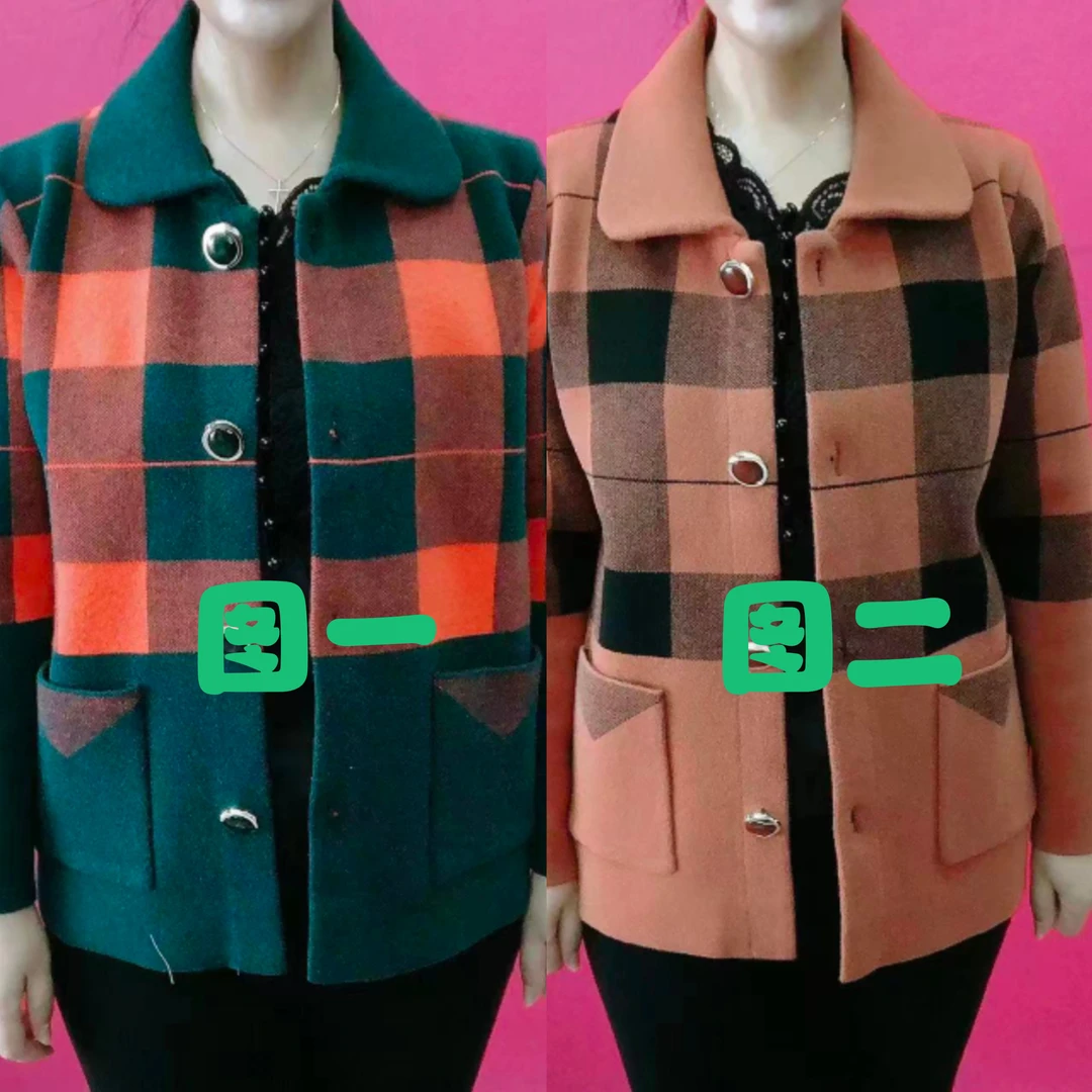 秋季新款方领格子外套