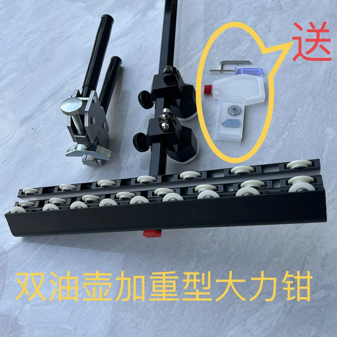 重型岩板切割推刀瓷砖专用工具大砖开界器