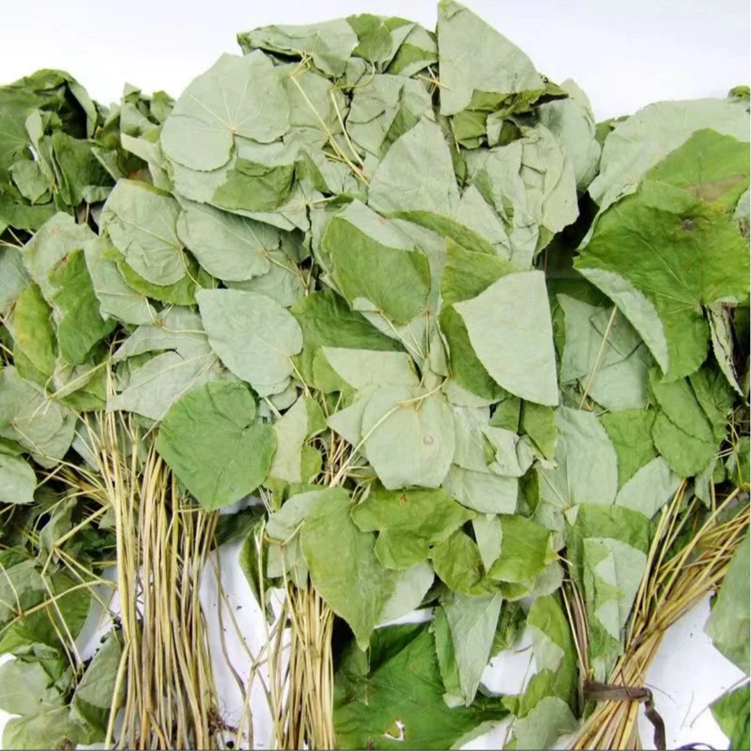 长白山特产 黄金特产草 泡水煮水滋补茶