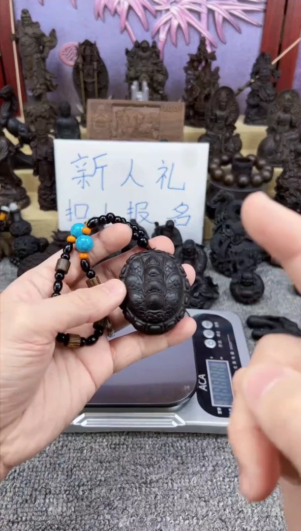 【闪购商品】富甲天下