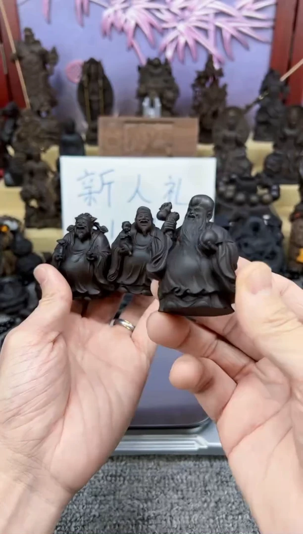 【闪购商品】福禄寿