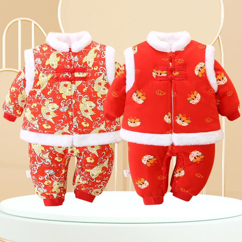 中国风马甲儿童保暖背心夹棉宝宝拜年服套装秋冬加厚坎肩开衫外穿