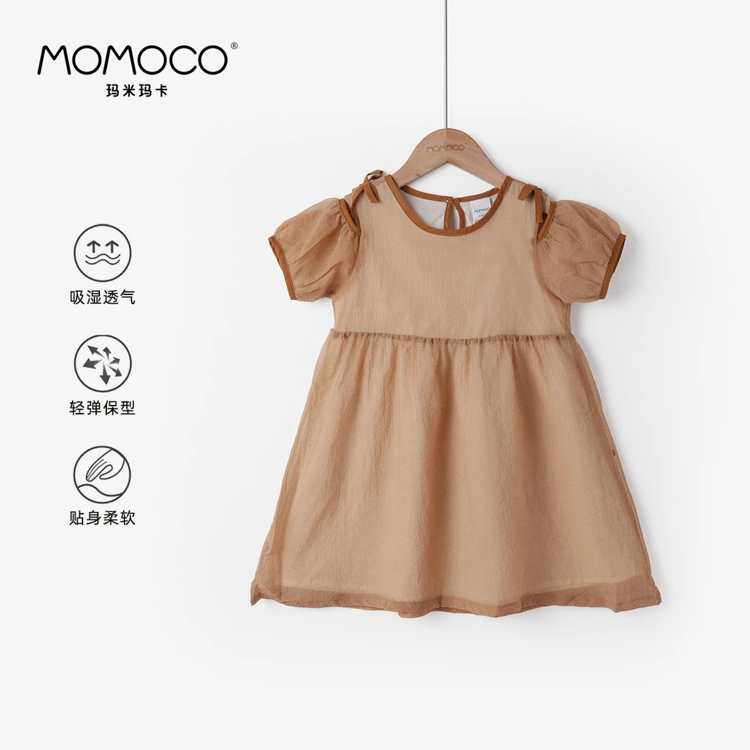 MOMOCO女童2024新款夏季开叉袖口高级棉布纱裙76630471011