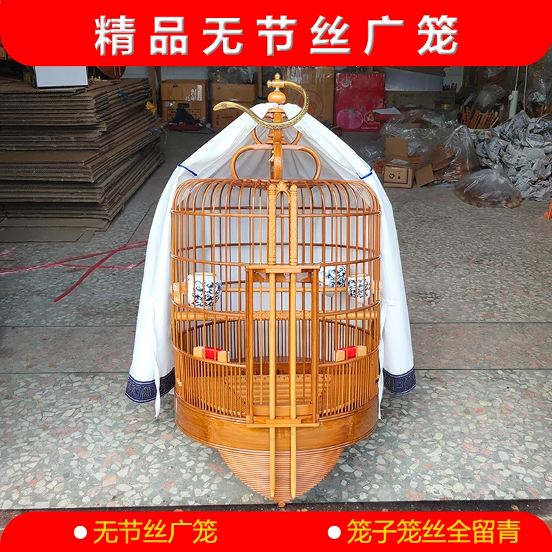 新款无节丝精品防漏广笼画眉双层鸟笼黄杨木门抽顶配全套竹制雕花