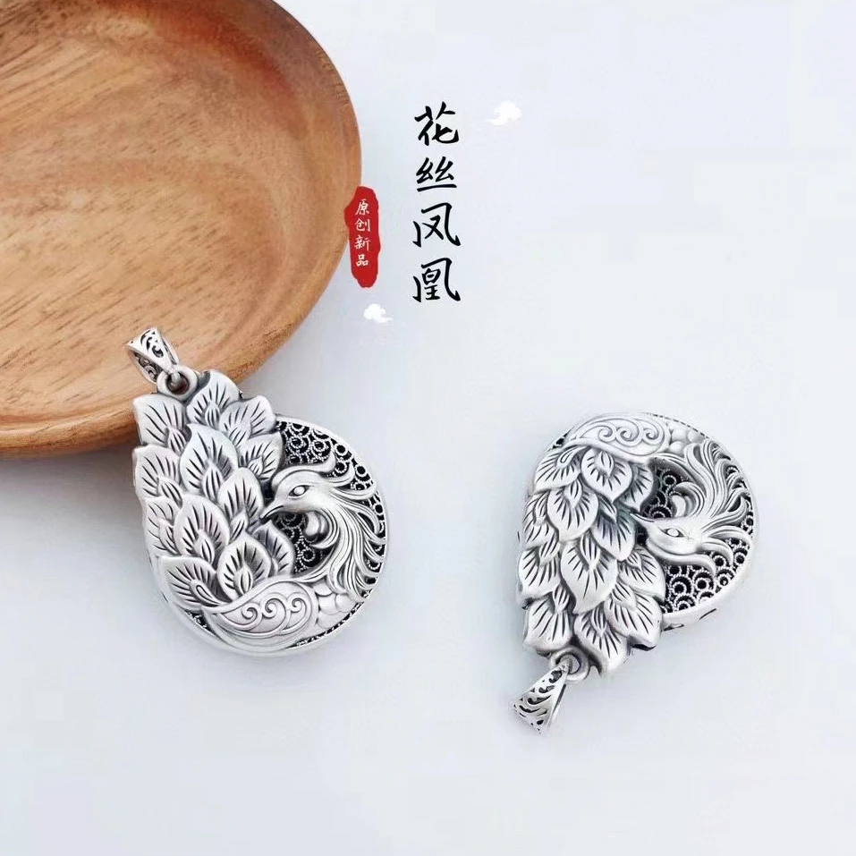 吊坠足银 《花丝凤凰》吊坠 足银999 民族风挂坠古风