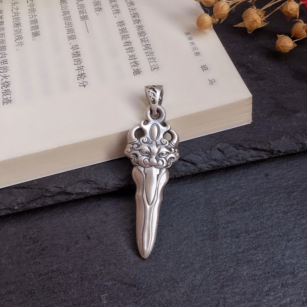 吊坠足银 饕餮宝剑立体吊坠个性足银999吊坠民族风（单吊坠配绳）