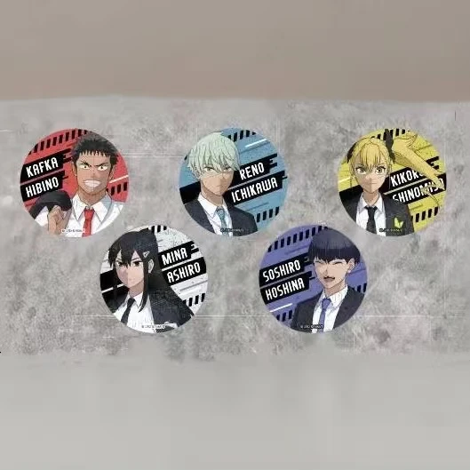 【吧唧】怪兽8号 场贩 西服吧唧徽章（全5种） 正版日谷盲盒代拆盲袋