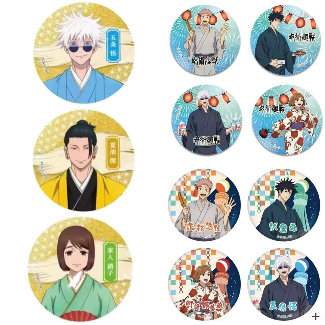 现货【咒术回战】东北祭Ver. / 仙台七夕 / 怀玉篇着物Ver.吧唧盲袋