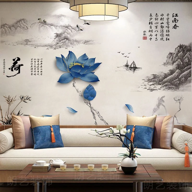 卧室自粘3D中式荷花客厅贴纸房间背景墙装饰品贴图墙纸贴画墙贴纸