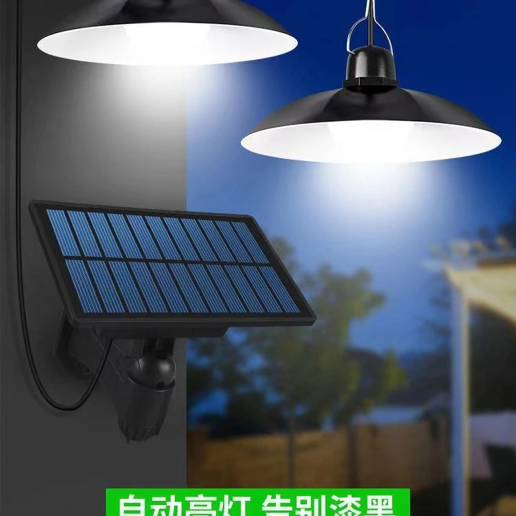 太阳能分体式壁灯室内室外庭院灯露营帐篷吊灯光控一拖二防水灯