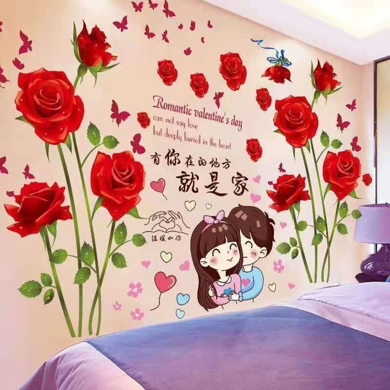 浪漫玫瑰花朵客厅卧室沙发背景床头电视温馨美丽自粘贴纸墙贴画