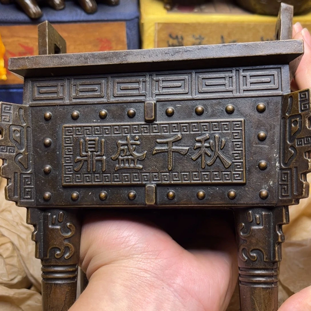 文玩铜器点击下单