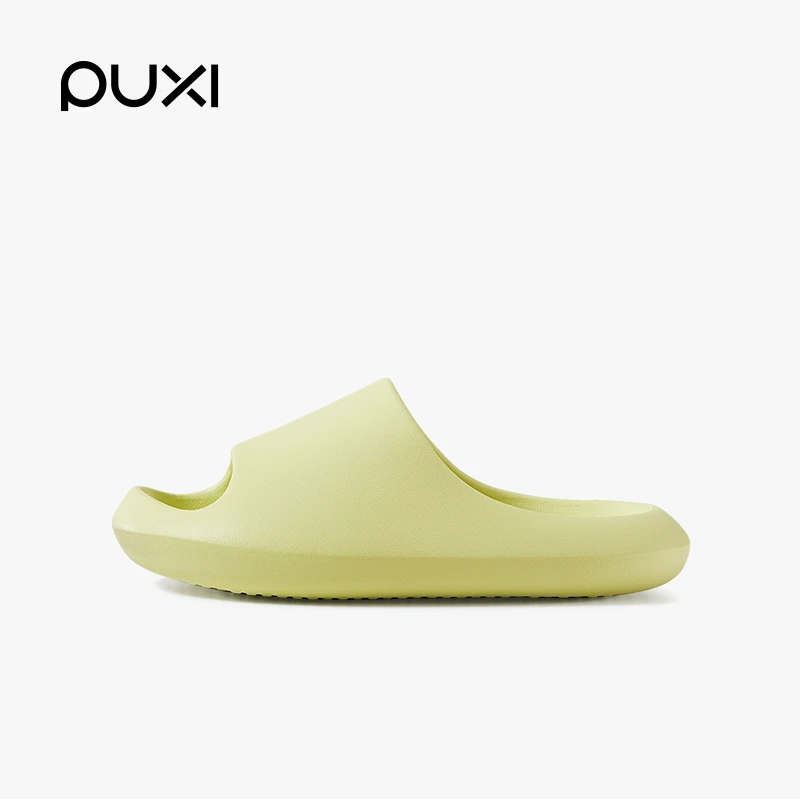 朴西小豌豆儿童宝宝凉拖鞋夏休闲洗澡防滑软弹家居凉拖室内PS2930