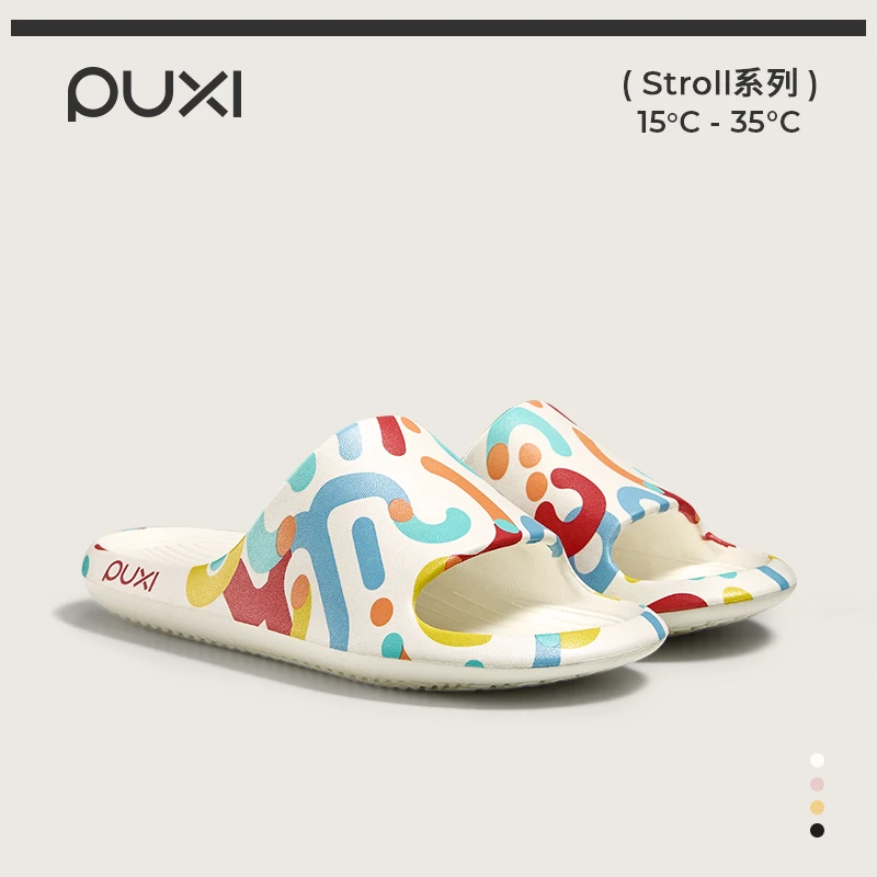 朴西花火拖鞋女高档防滑拖鞋浴室洗澡专用不臭脚静音夏季凉拖鞋男