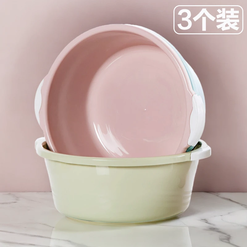 【新疆包邮】三件套加大加厚塑料脸盆家用成人洗衣服盆宿舍洗脸盆
