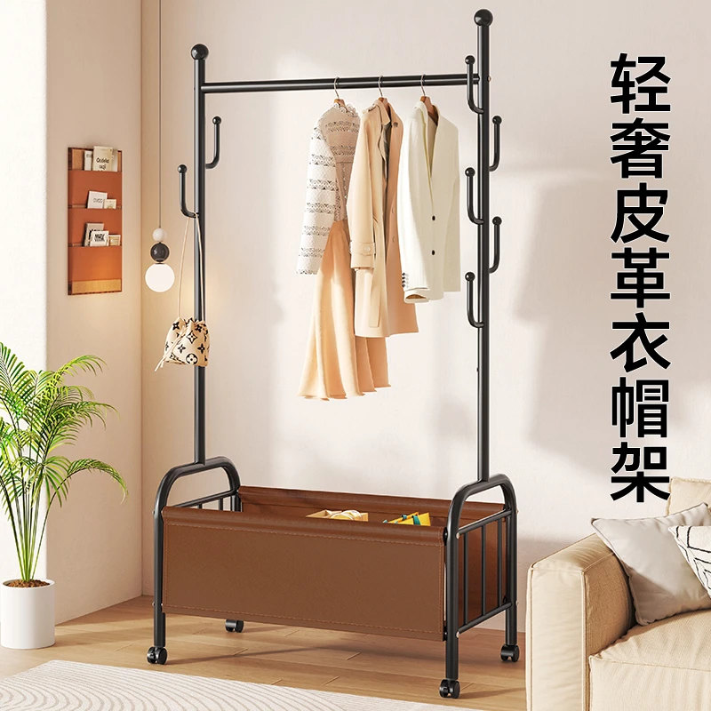 【新疆包邮】家用轻奢衣帽架落地立式晾衣架可移动衣架卧室挂衣架子