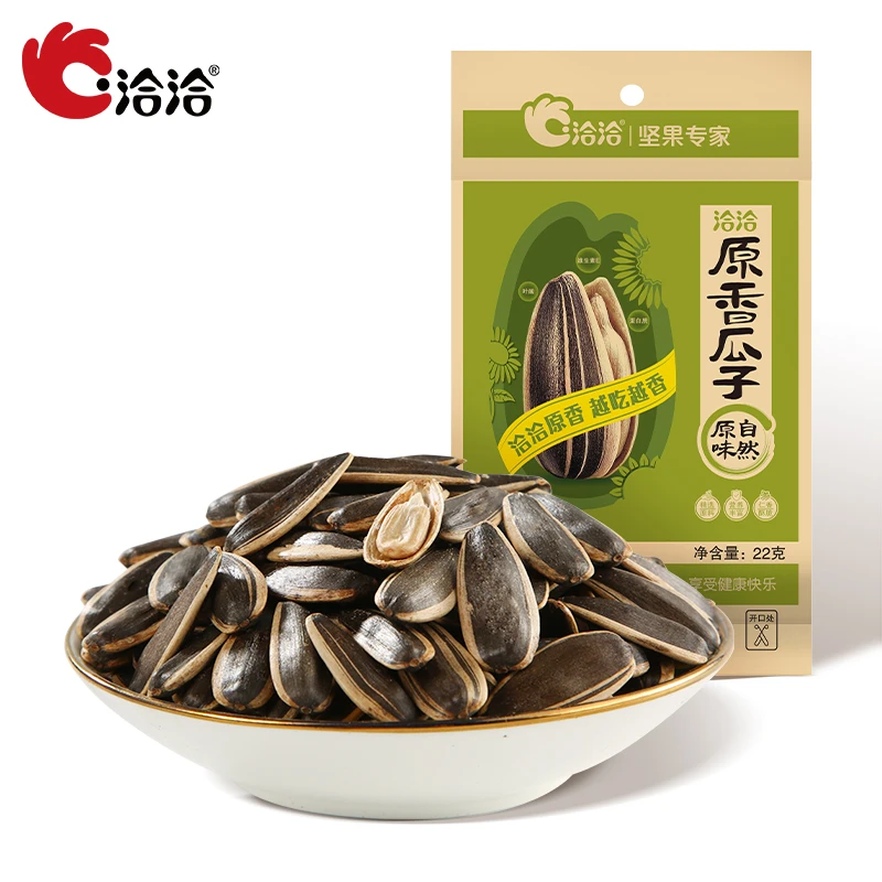 洽洽香瓜子 袋装22g小包装原味味葵花籽炒货零食小休闲食品下酒